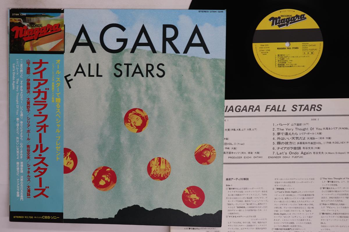 

LP Record VARIOUS Niagara Fall Stars 27AH1246PROMO NIAGARA 1981 Japan Obi Japanese PopRock Used