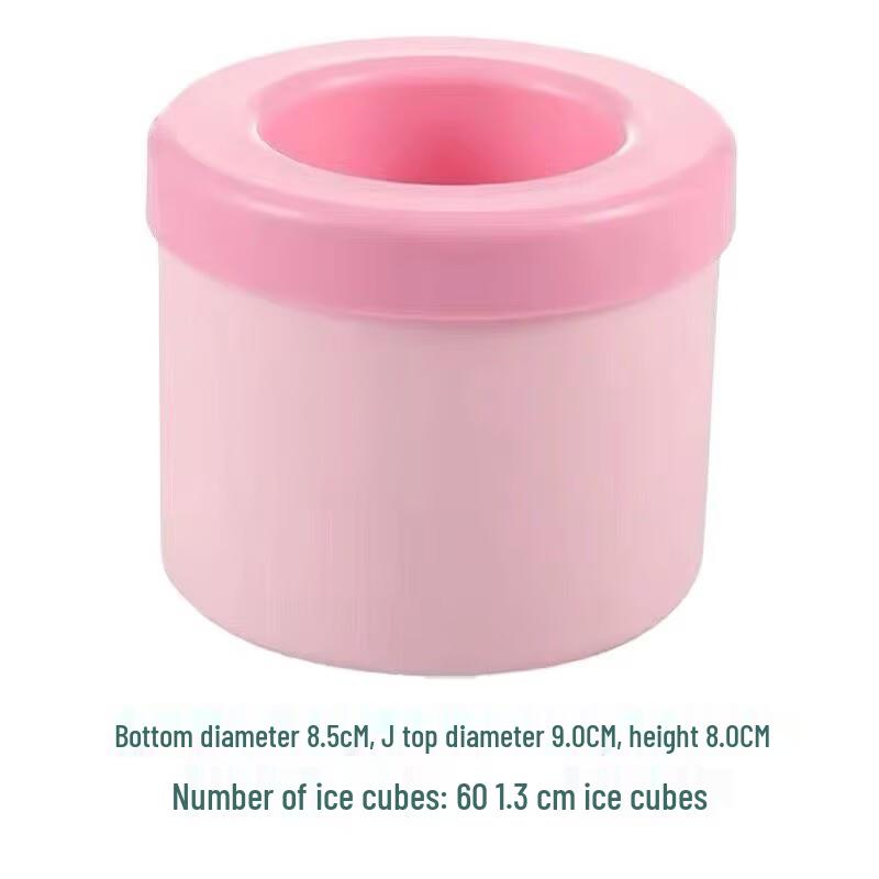 Ice Cube Tray Silicone Mold - Easy Release Squeeze Cup & Storage