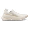 Nike GO FlyEase Pale Ivory Women Sneakers Cream Platinum-Tint Black DR5540-105