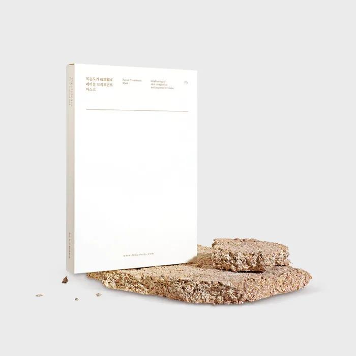 Boksundo Facial Treatment Mask (5 pieces)