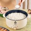 Multi Function Electric Pot Dorm Student Cooker Household Small Pot Electric Wok Frying Pan All In One Noodle Cooker Hot Pot