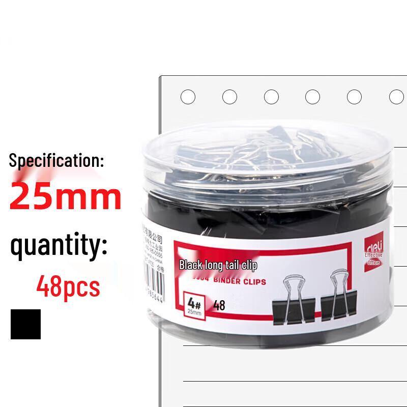 Deli 25mm Black Long Tail Paper Clips