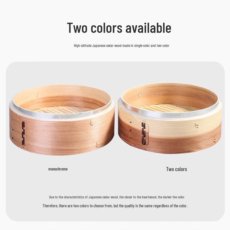 Drewniany zestaw do gotowania na parze Zhengshangmei