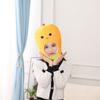 Cute expression mango hood hat, plush hood, photo props, photo props, cartoon hood