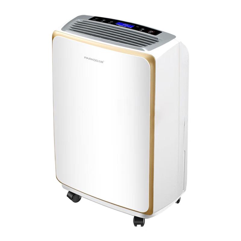 PARKOO 12L/Day Home Dehumidifier & Dryer CN plug (adapter included)
