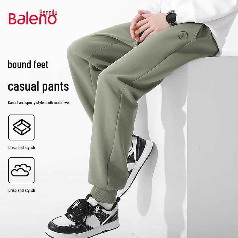 Baleno Men's Autumn Casual Jogger Pants
