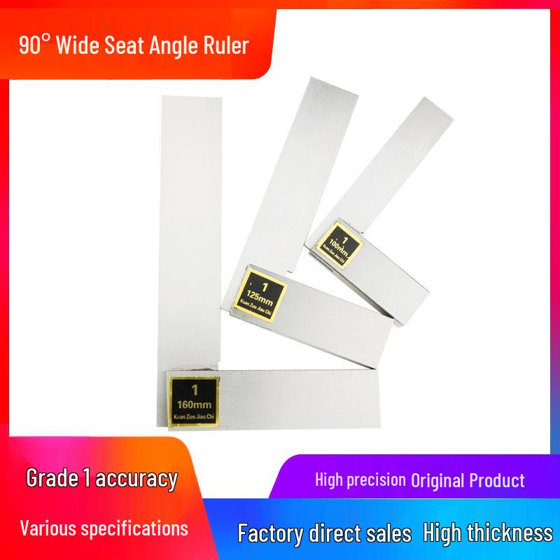 Zhongliang Hongrui Precision 90° Right Angle Ruler, 63-1500, Thickened Industrial Wide Seat Angle.