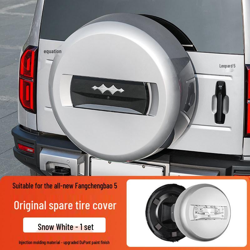 Touareg Fangchengbao Spare Tire Cover - Off-road Full Coverage Protective Shell for 5 Tires