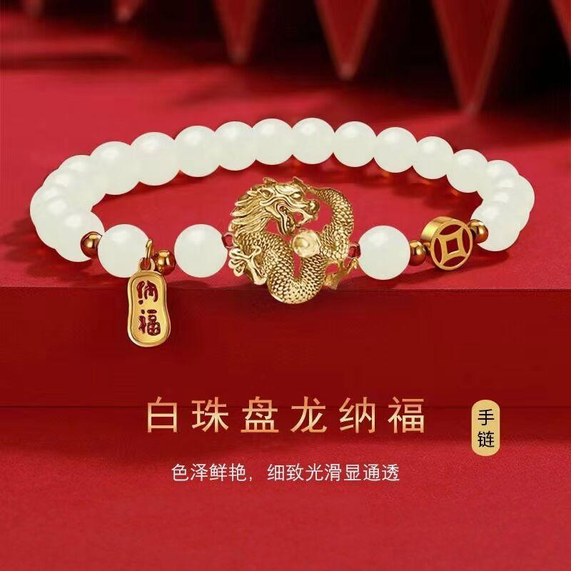 

JYL TS Bracelet Cat Cute Fashionable Style Feng Shui Sweet Life & Love Luck [White Pearl] Panlong Nafu иллюстрированные кармин