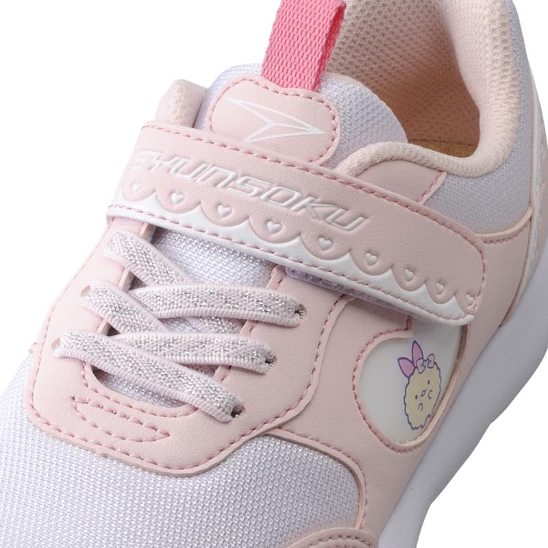 Sneakers Sumikkogurashi Shoes Wide Lightweight 3E SKF 2590 Kids Pink cm [Shunsoku] Children's 14~22cm 18.0