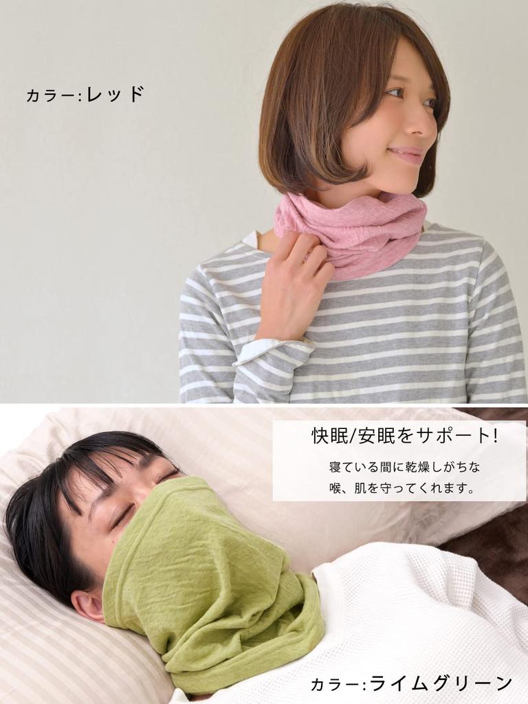 charm Guler pentru gât și frig Mărime potrivită Ușor UV Fabricat din bumbac organic 3 moduri (Barbati Femei), Ușor, Vreme, Toamnă/Iarnă (Unul Toți, Gri), Turban,