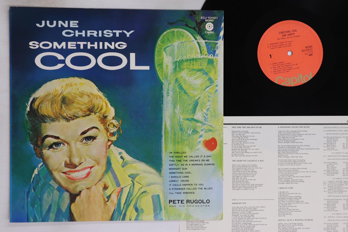 

LP Record JUNE CHRISTY Something Cool ECJ50021 CAPITOL Japan Jazz Used