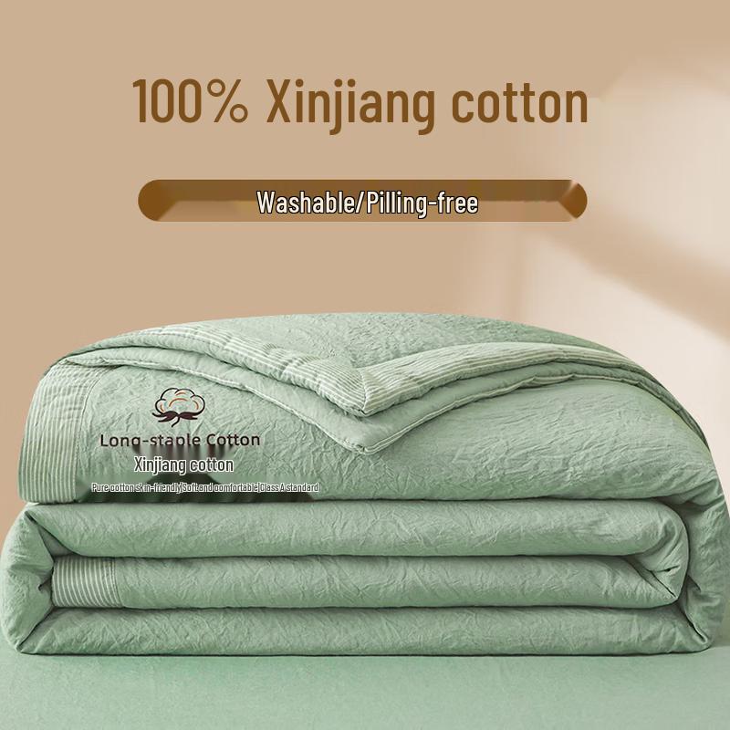 

Saikenu 100% Xinjiang Cotton Summer Quilt