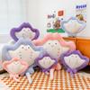 Plush Mobulidae Cartoon Toy  Stuffed Pillow Doll Bedroom Decoration Gift Kids