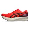 Asics S4+ Yogiri Flash Red Men Sneakers Carrier-Grey 1013A158-600