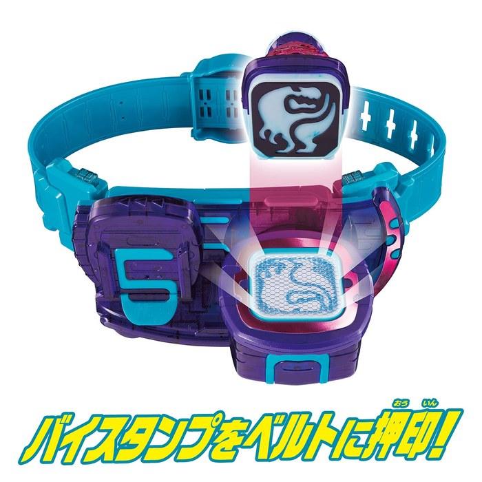 Bandai Kamen Rider Revice Transformation Belt DX Revice Driver Purple (47x14cm)