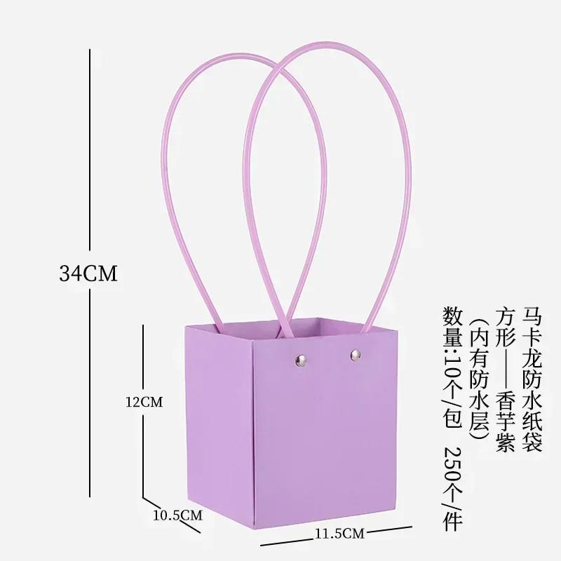 10pcs Christmas Gift Flower Kraft Paper Handbag Flower Arrangement Portable Box Rectangular Trapezoidal Flower Handheld Gift Box