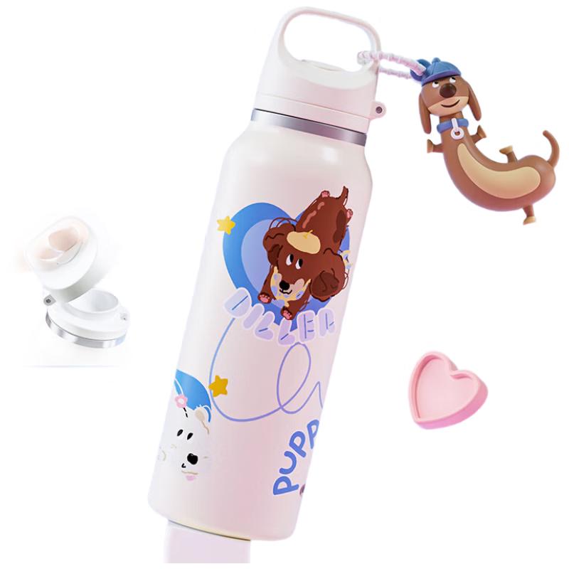 

Diller Sausage Dog 600ml Insulated Tea Water Bottle