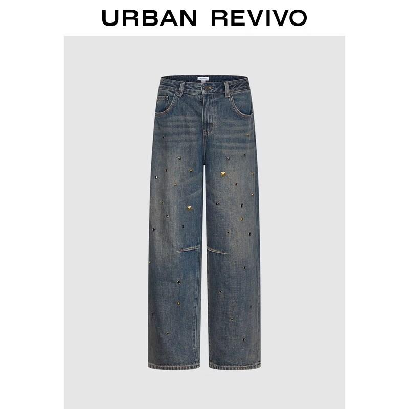 UR Women s Distressed Rivet Curved Leg Jeans 28