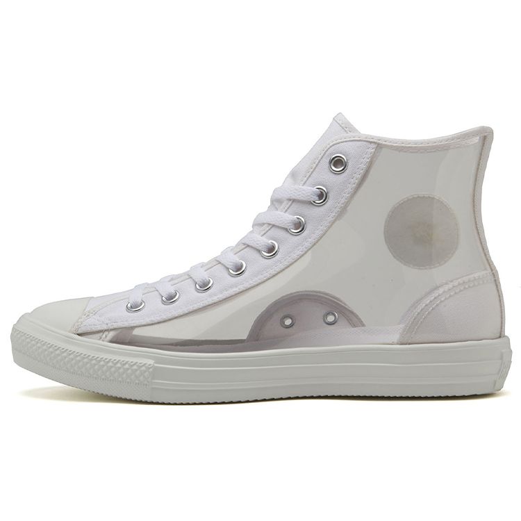 

Converse Chuck Taylor All Star Light Прозрачный материал Высокие парусиновые кеды Унисекс Кеды Белый Прозрачный 31302940 37