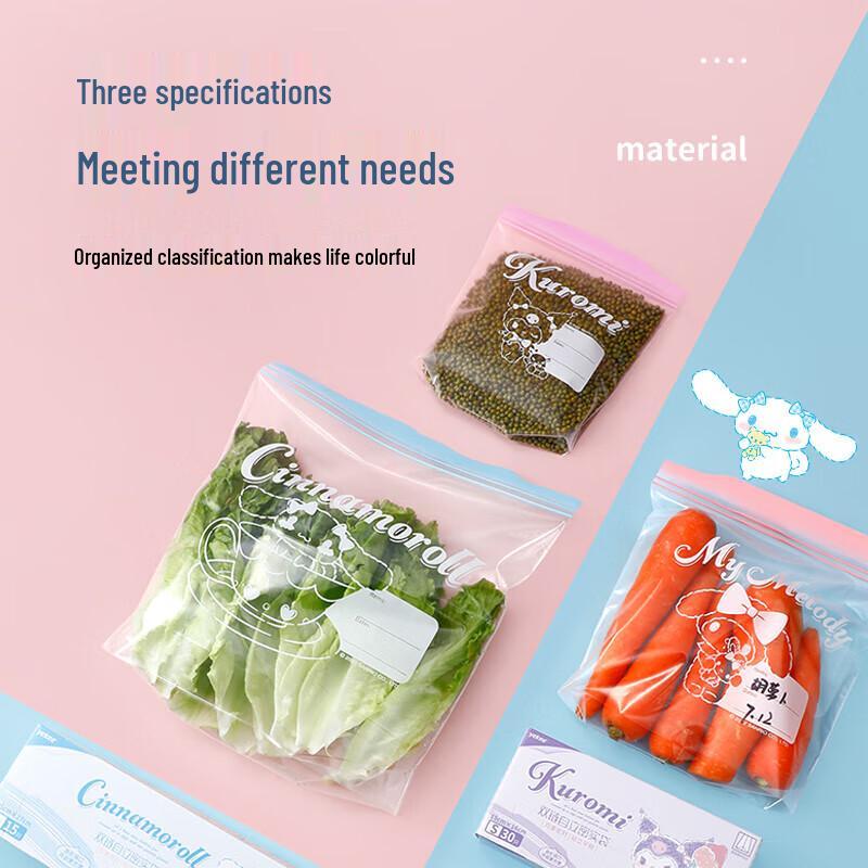 Yijie Kuromi Self-Standing Double-Seal Food Storage Bags