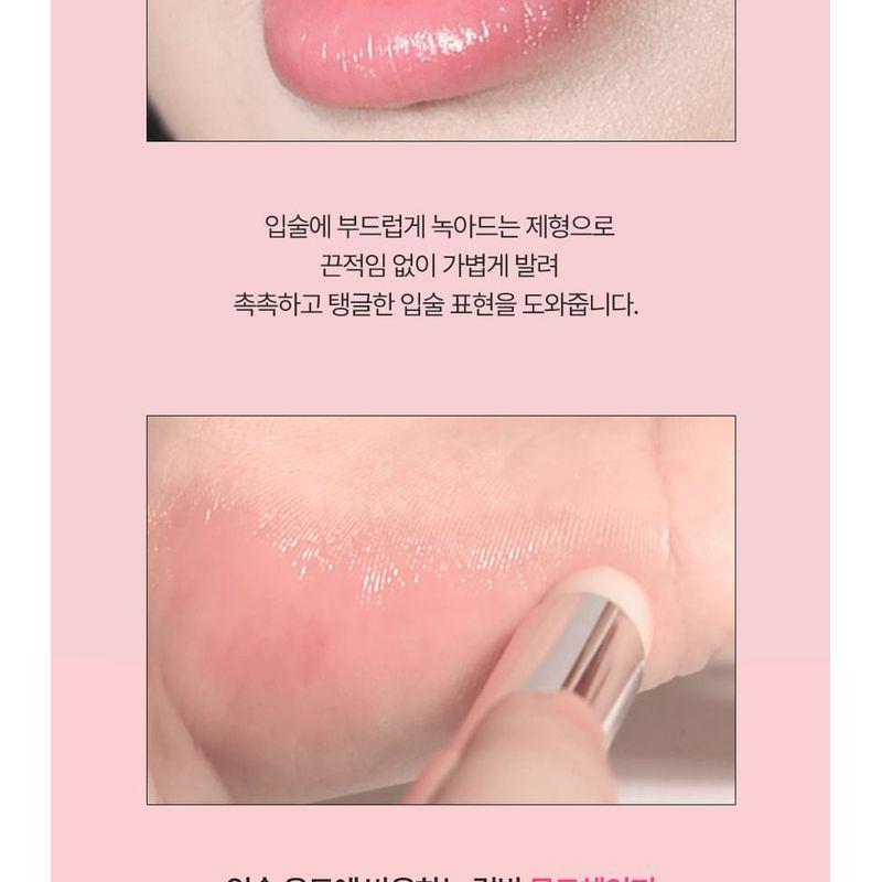 Pretty skin - Crystal Lip Balm - 3 Colors