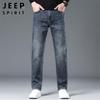JEEP SPIRIT Men's Loose Straight Fit Jeans