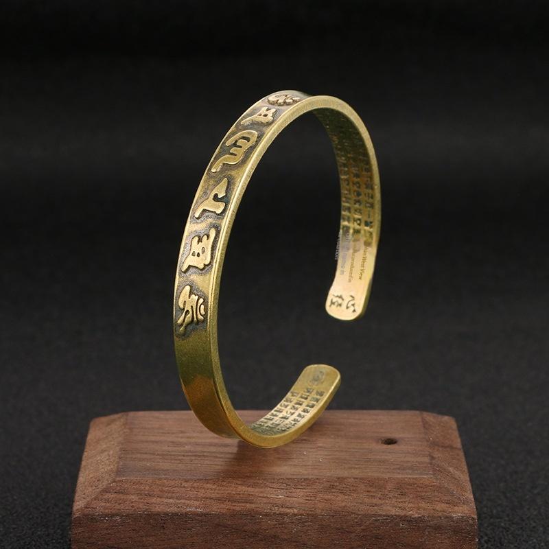 

Brass Bracelet Metal Figure Vintage Heart Sutra Sutra Bracelet Solid Brass Living Room Decoration 1PC