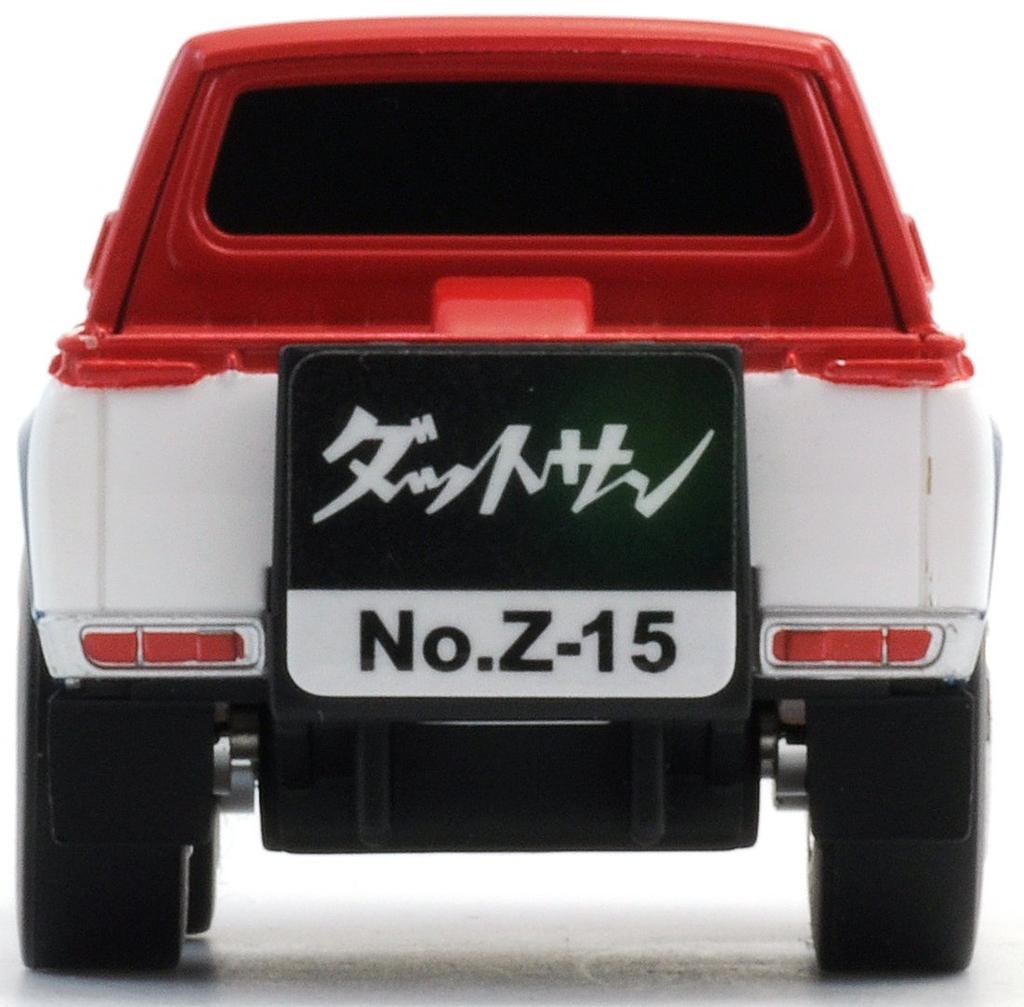 ChoroQ zero Datsun truck service car Z-15d