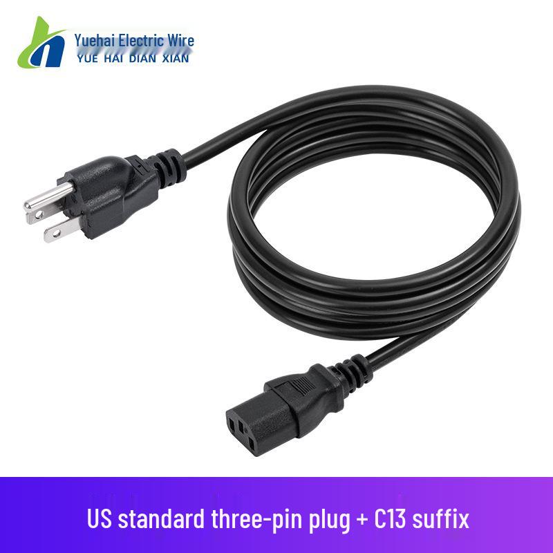 "US ETL-Certified American 3-Plug Power Cord with US Standard Plug"
