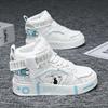 Brand Kids Board Shoes High Top Sports Shoes Boys Fashion Basketball Sneakers Leisure Girls Flats Children Casual Walking Shoes