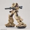 BANDAI SPIRITS 30MM eEXM-17 Alto (Land Combat Version) Brown 1/144 Scale Pre-Colored Plastic Model