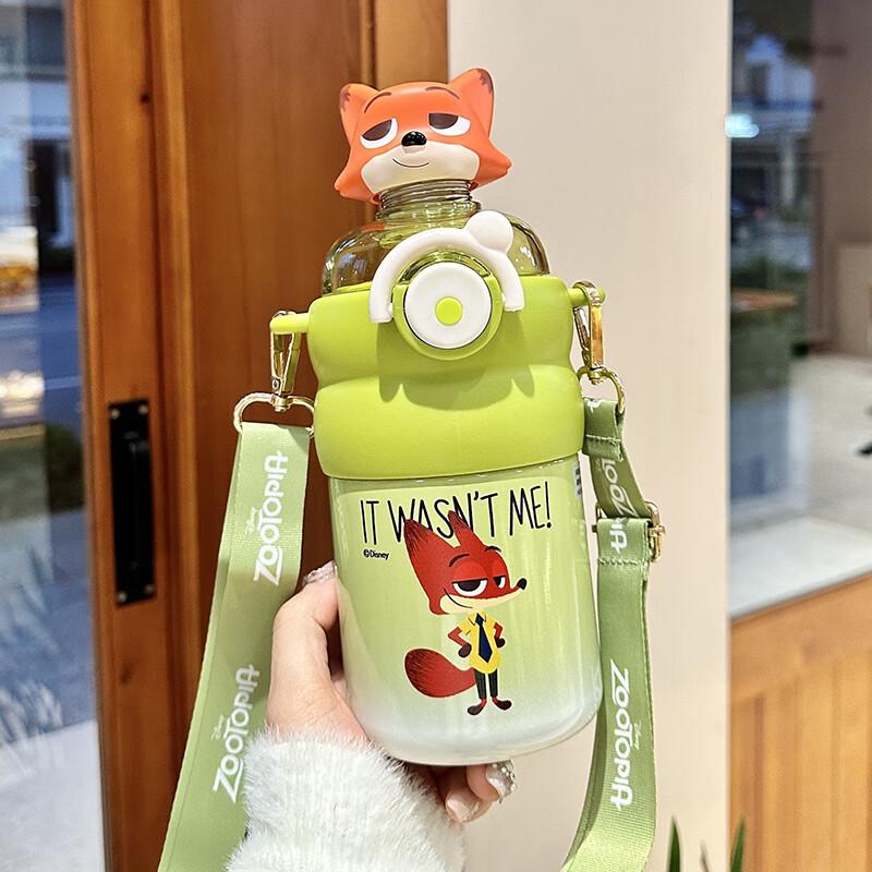 Minghui Zootopia Nick & Judy Insulated Tumbler