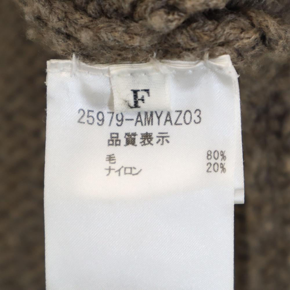 FOXEY Knit Coat F Ash Brown Women Used