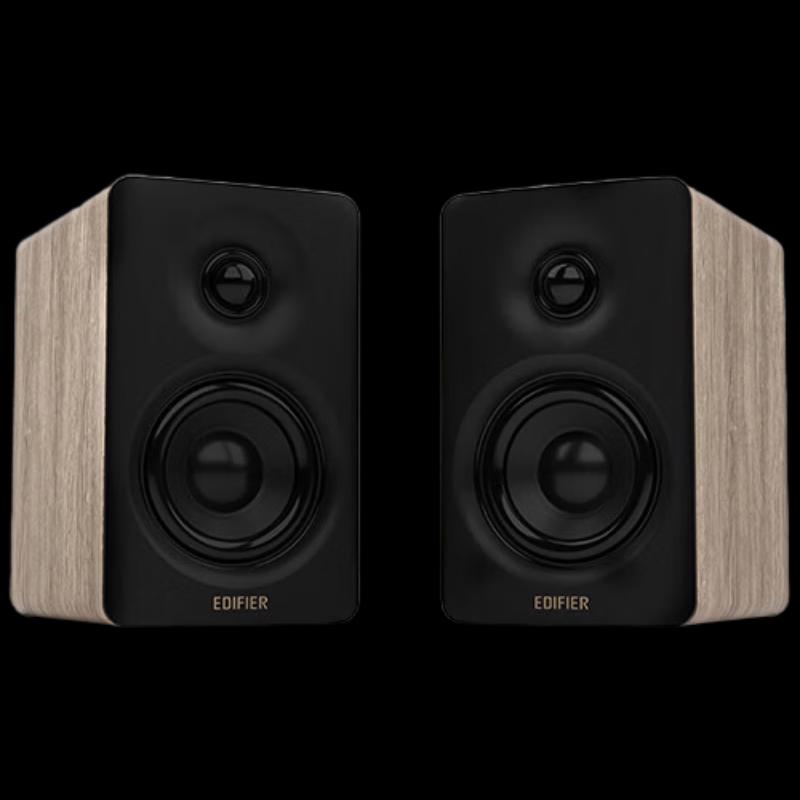Edifier N300 Active Desktop 2.0 Speakers CN plug (adapter included)