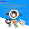 25-51 Core Tweeter Voice Coil Diaphragm for Speaker Repair