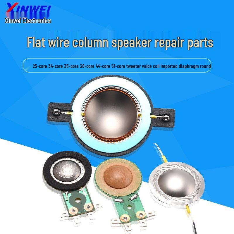 25-51 Core Tweeter Voice Coil Diaphragm for Speaker Repair