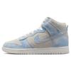 Nike Dunk High SE Mid Gray W FD0882-400