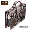 Zweite Tasche Leder Lange Geldbörse Echtes Leder Python Schlangenleder Schlangenleder Tasche Tasche Geldbörse Mini-Tasche Smartphone-Halter [EVERSOUL]