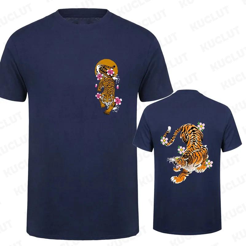 Funny Men T Shirt Top Casual T-shirt Men Short Sleeve Tshirt Men Funny Sakura Tiger Graphic Tee Shirt Clothing Short Sleeve Tops