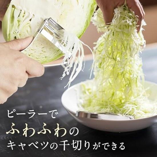 Iidaya Ever Peeler Right-Handed (Made Japan Replaceable Blade Thin Peeling) LDK Buy Award (Stainless Compact Lightweight) Professional Peeling Tool