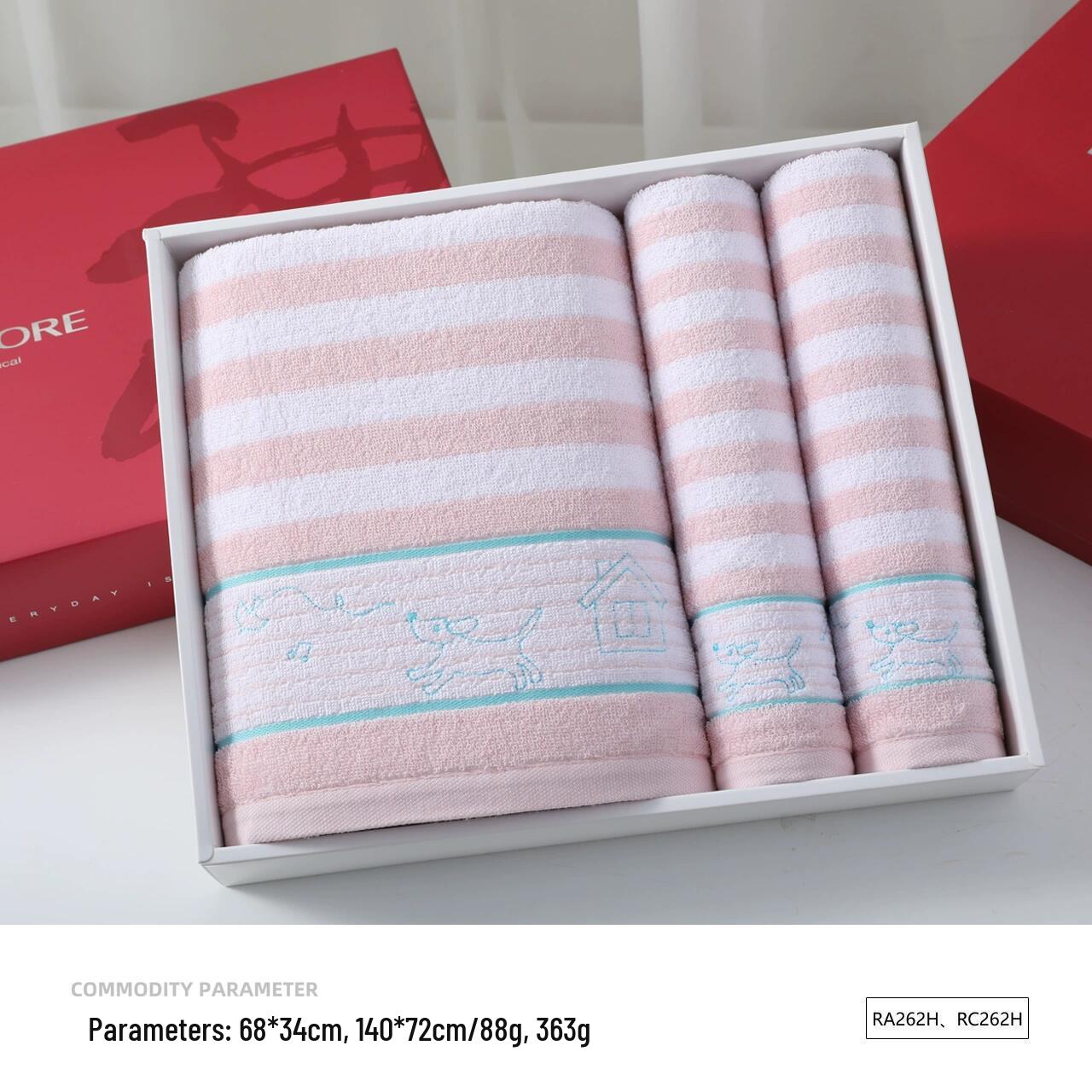 

Набор полотенец для ванны и лица Jin Hao Deluxe из 100% хлопка - Мягкий, впитывающий, сувенир в подарочной коробке. 140x72 cm, 68x34 cm красный