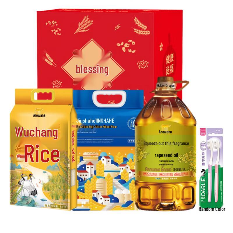 

Darlie Deep Clean Toothbrush 2-Pack