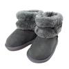 MIKIHOUSE HOT BISCUITS Fur Side Ribbon Boots, Gray, 14cm, 73-9402-973