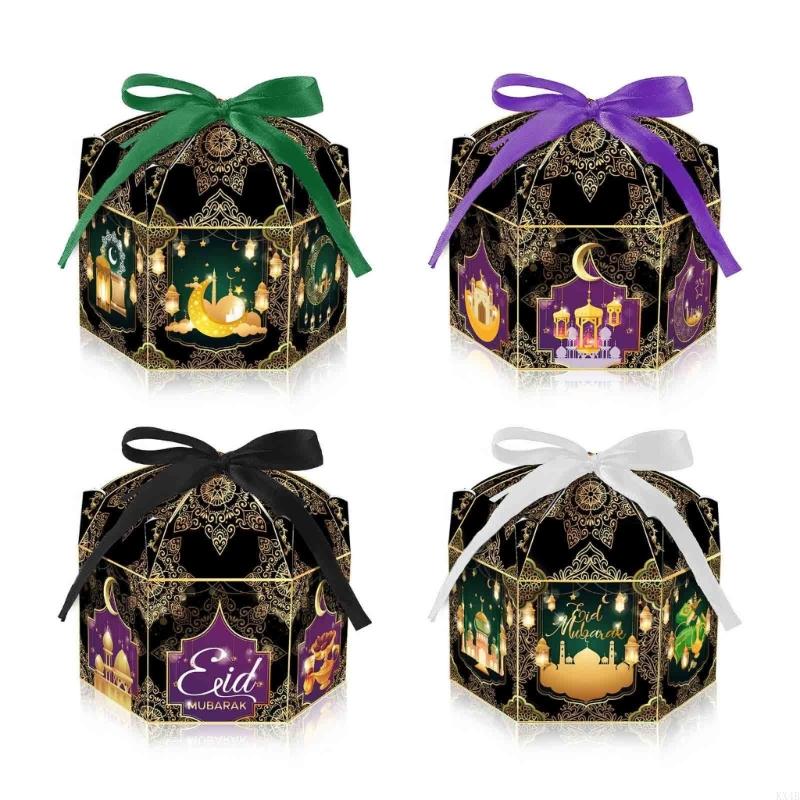 KX4B 24 Pcs Ramadan Gift Boxes Gable Boxes and Gift Wrapping Ribbons for Eid Party Treat Boxes Candy Bags 6.88 X 5 X 3.5Inch