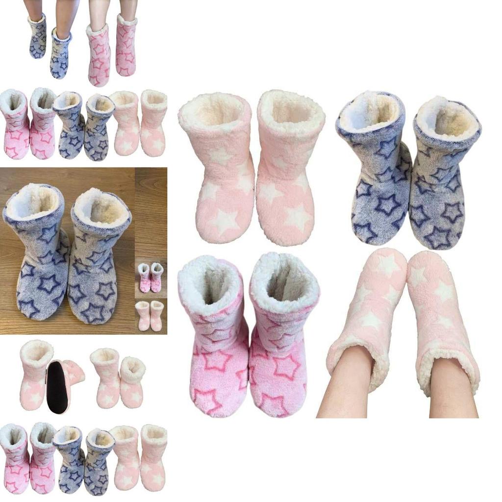 Ladies Slippers Womens Boots Flexible Lightweight Comfortable