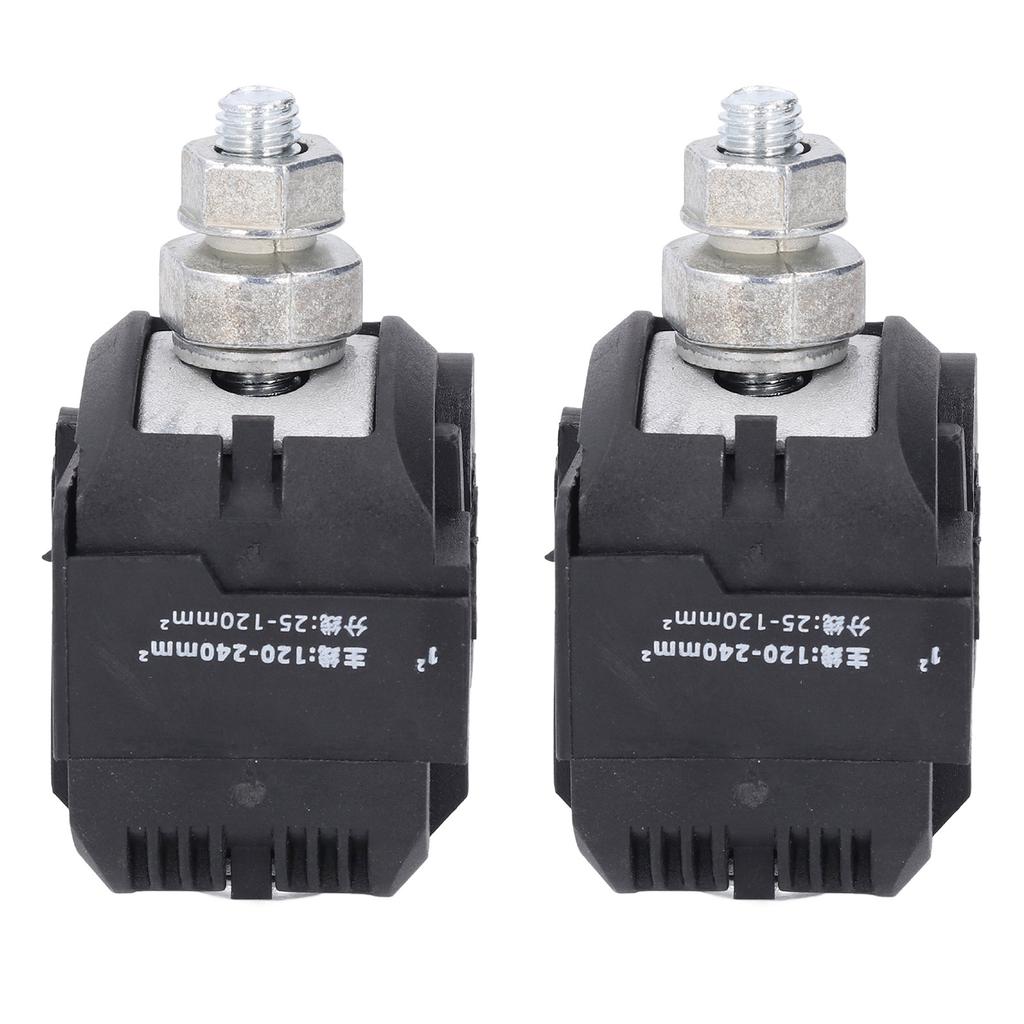 2Pcs 1KV Multi Cable Connector Non Peeling High Low Voltage Grounded Insulated Cable Connector JJC