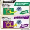 Bandai Samurai Legend Yaiba DX Raijin Sword and Raijin Orb Toy Set