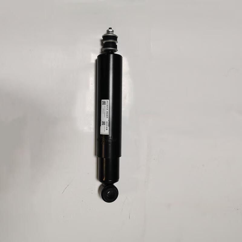 Bailixi Baostone Front Shock Absorber