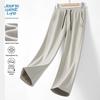 Jeanswest Life Men's Chinese Chic Loose Straight-Leg Casual Pants